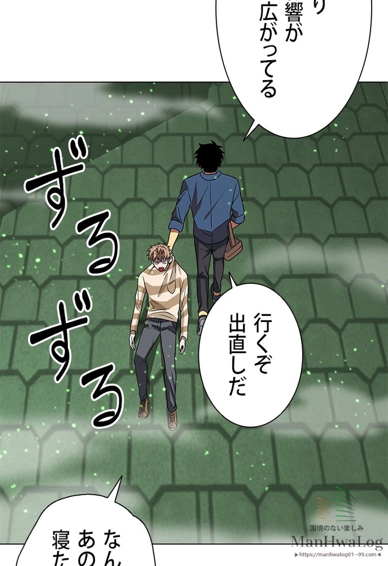 P64
