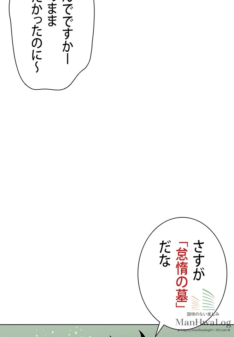 P65