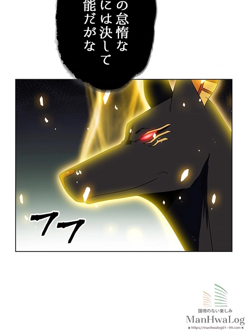 P77