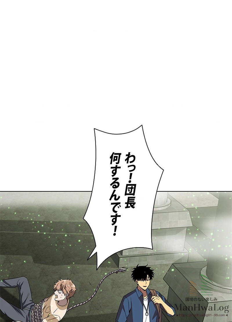 P81