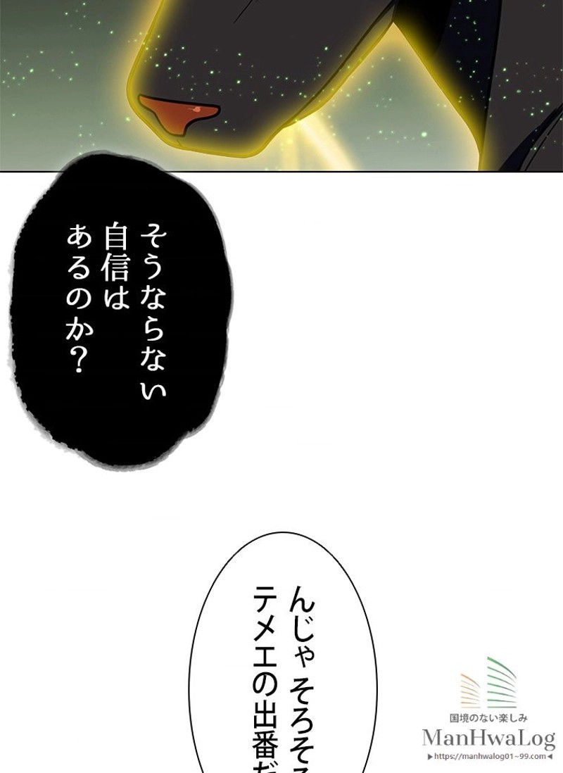 P89