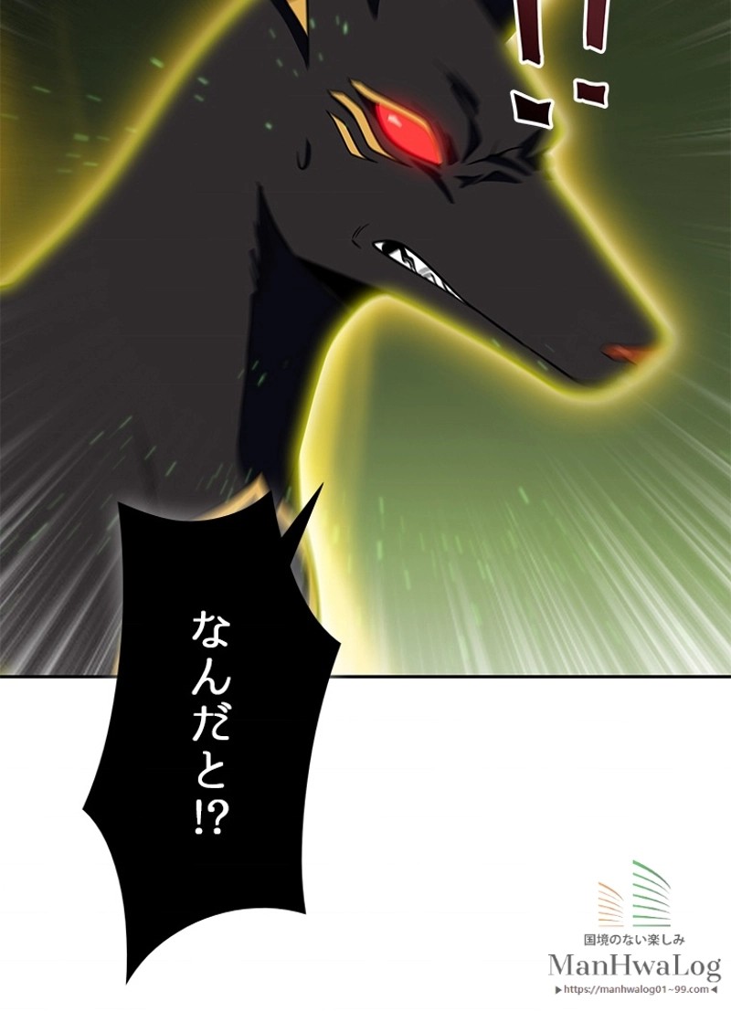 P94