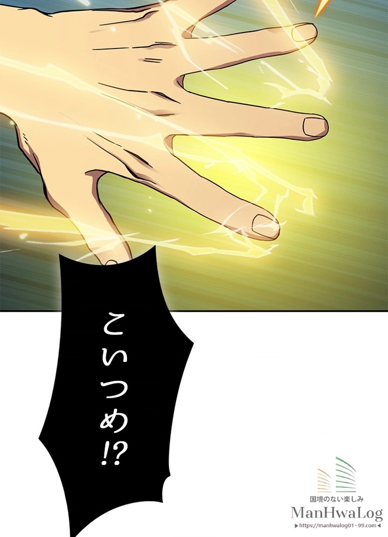 P96