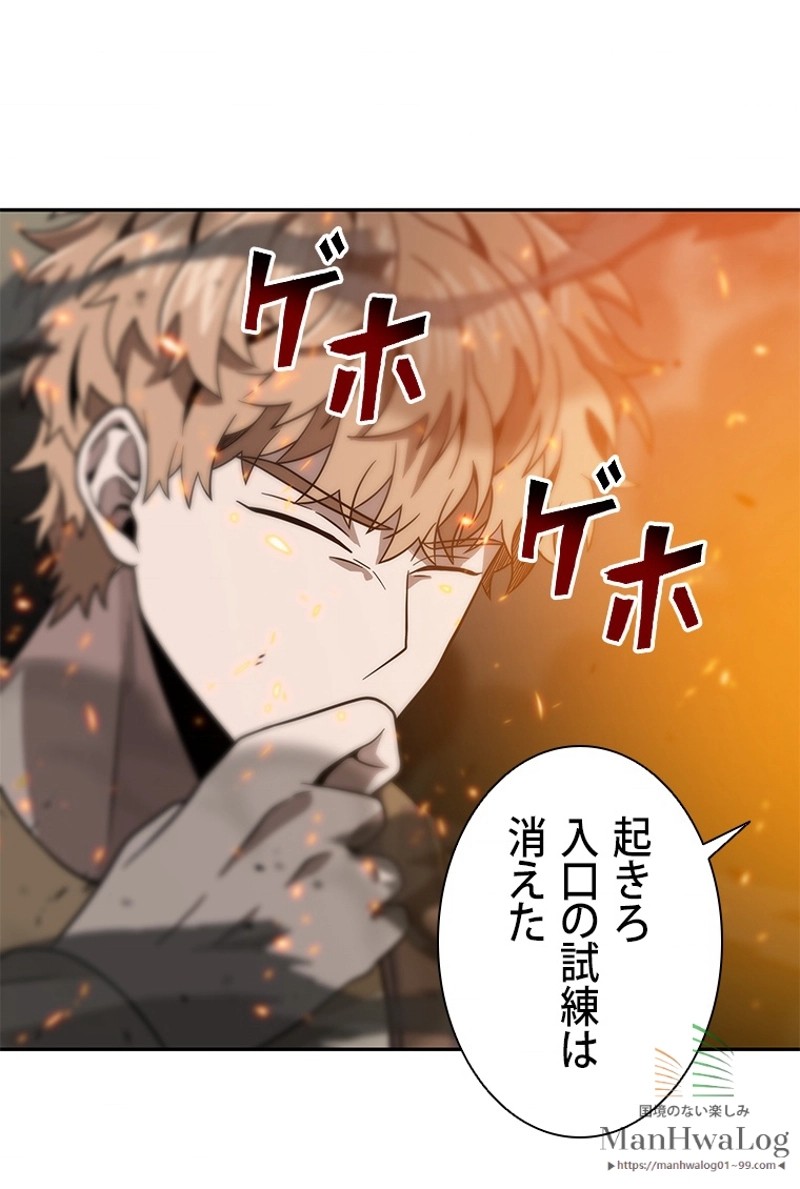 P99
