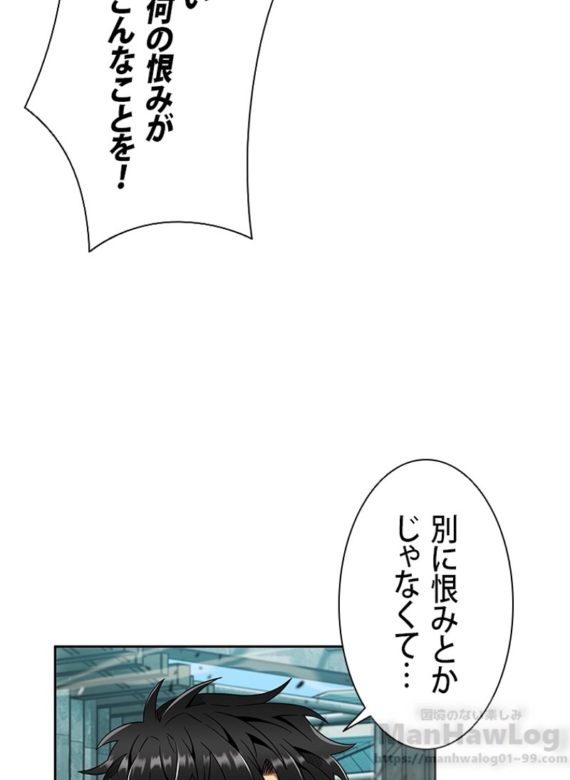 P118