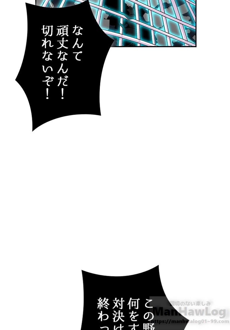 P39