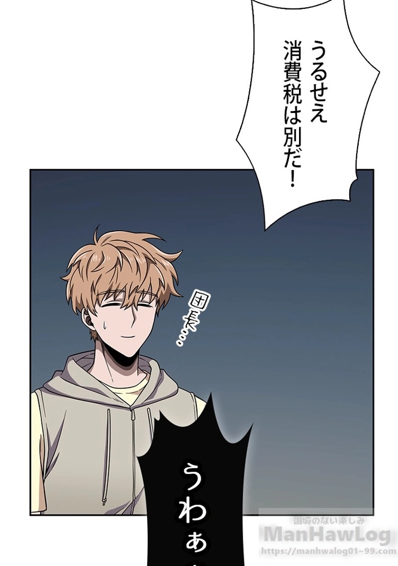 P46