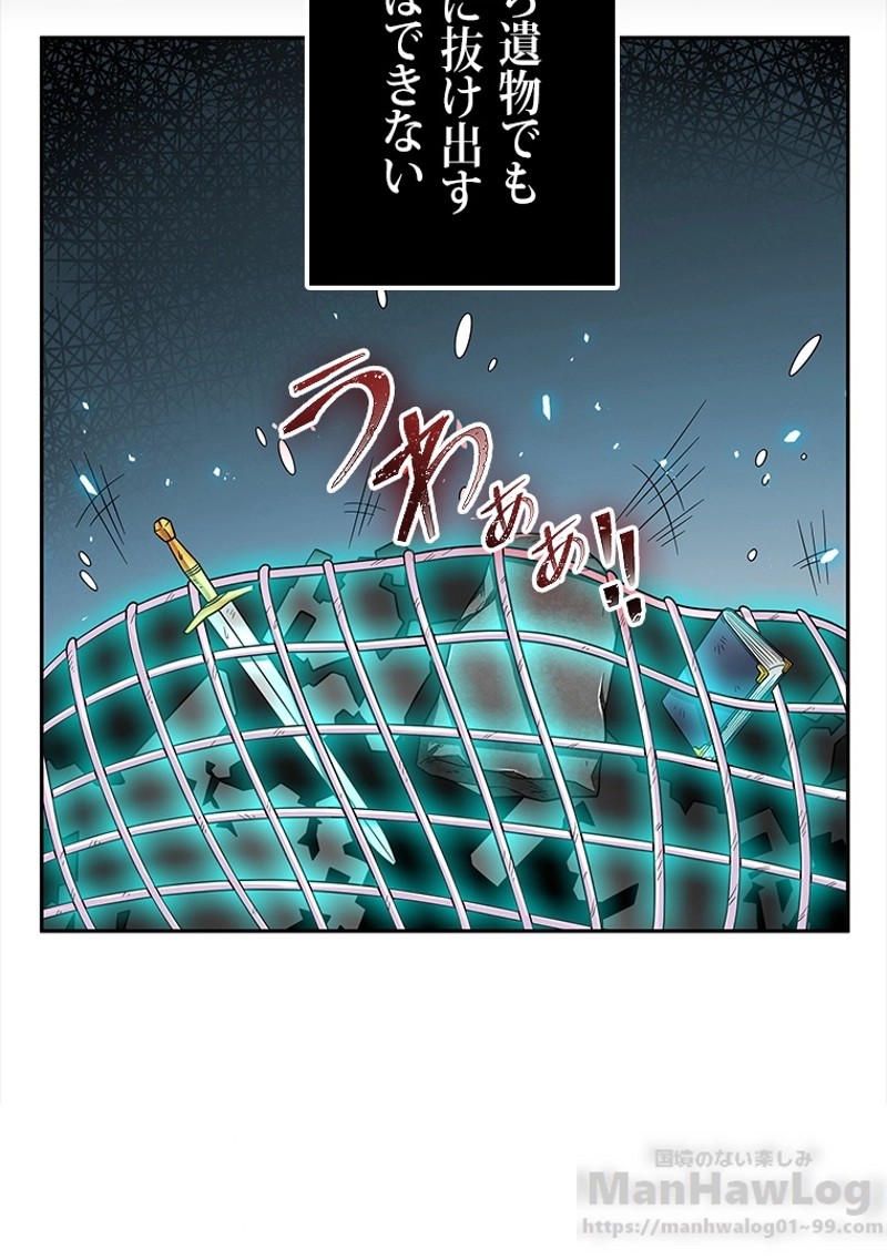 P54