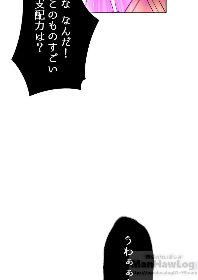 P63