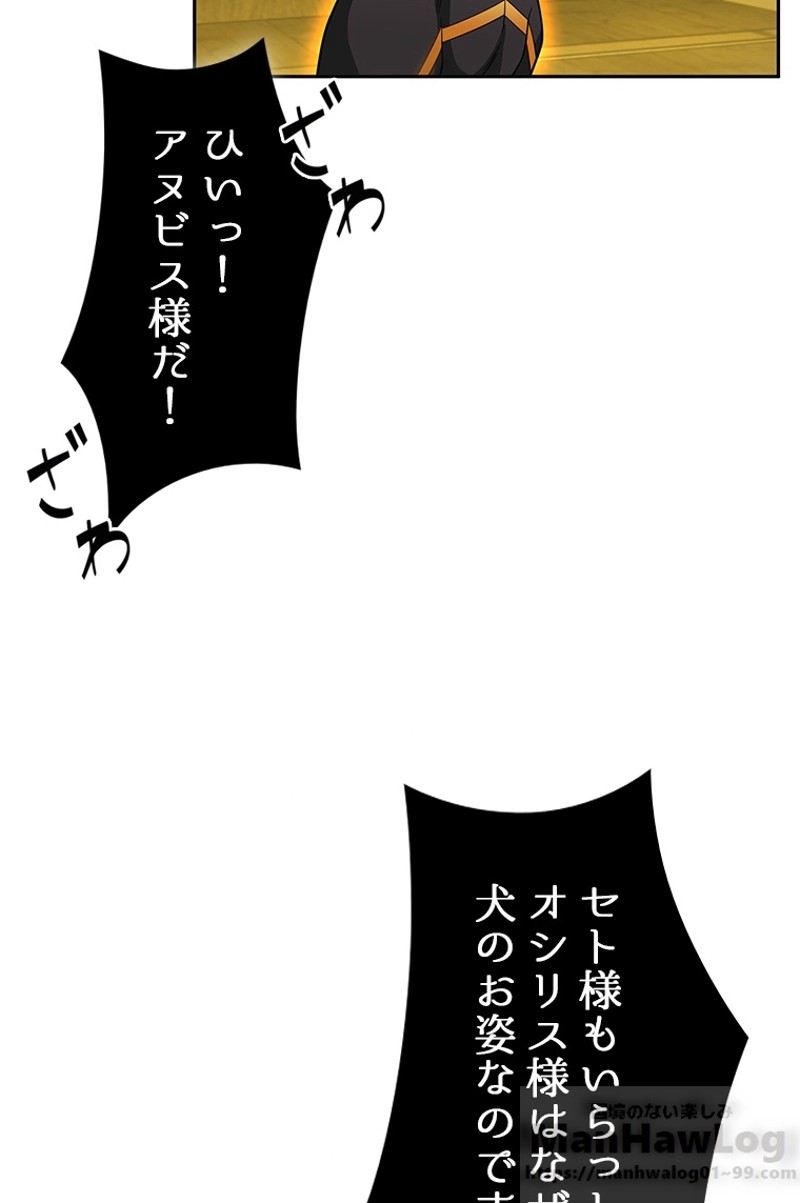 P69