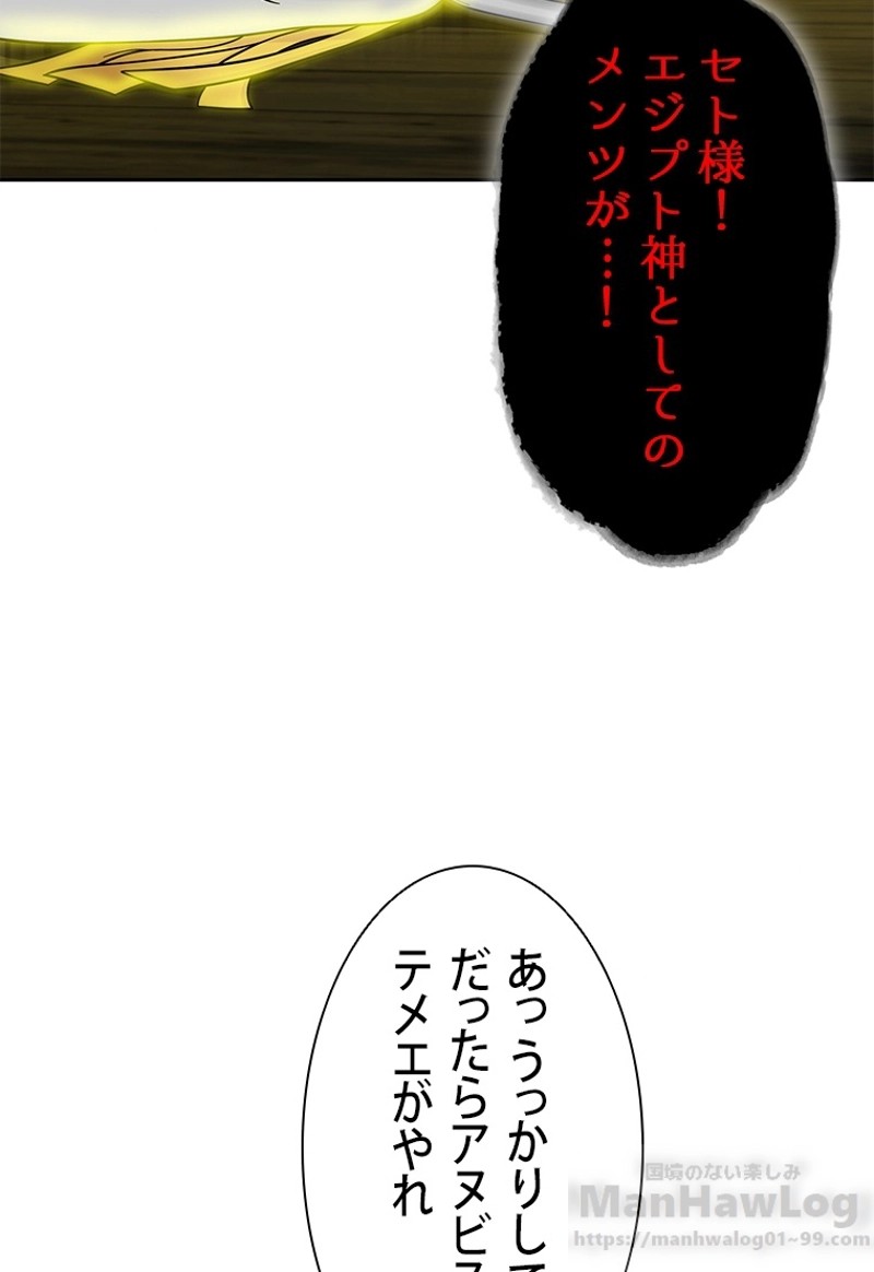 P75