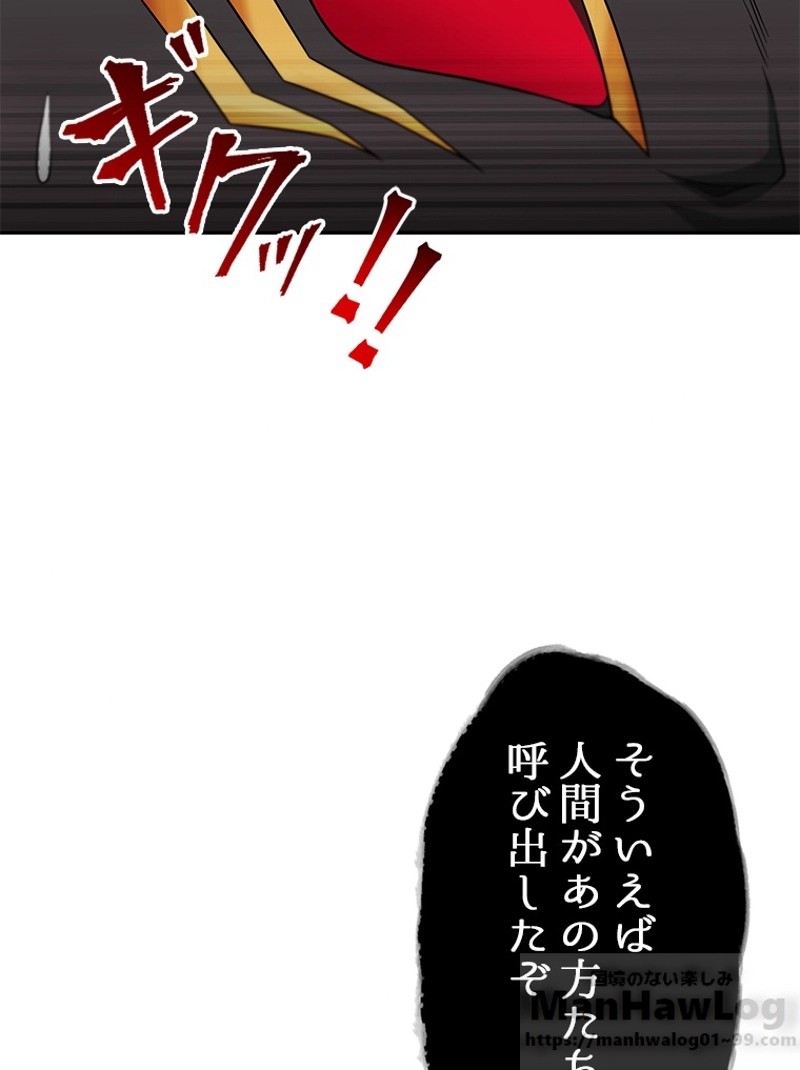 P78