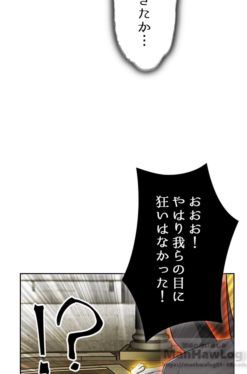 P94