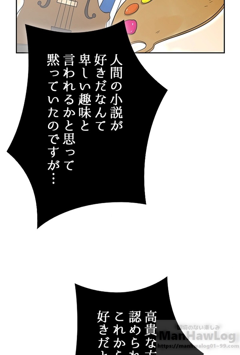 P97