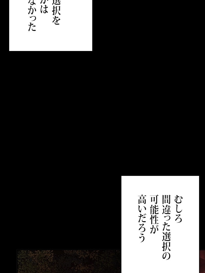 P96