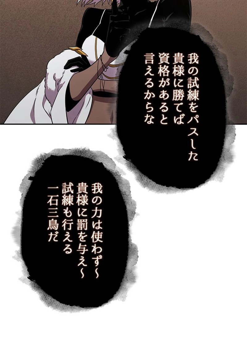 P116