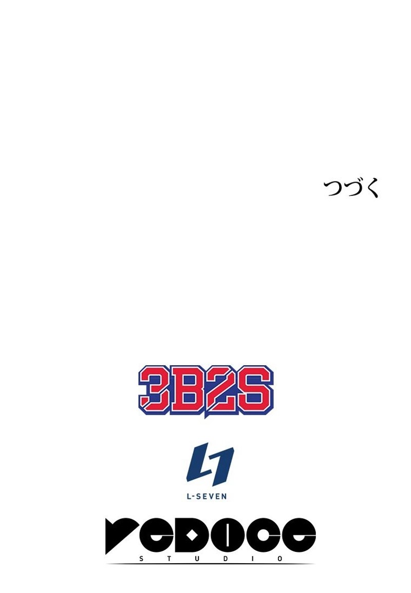 P123