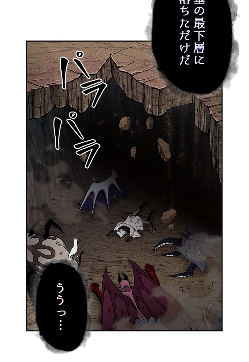 P39