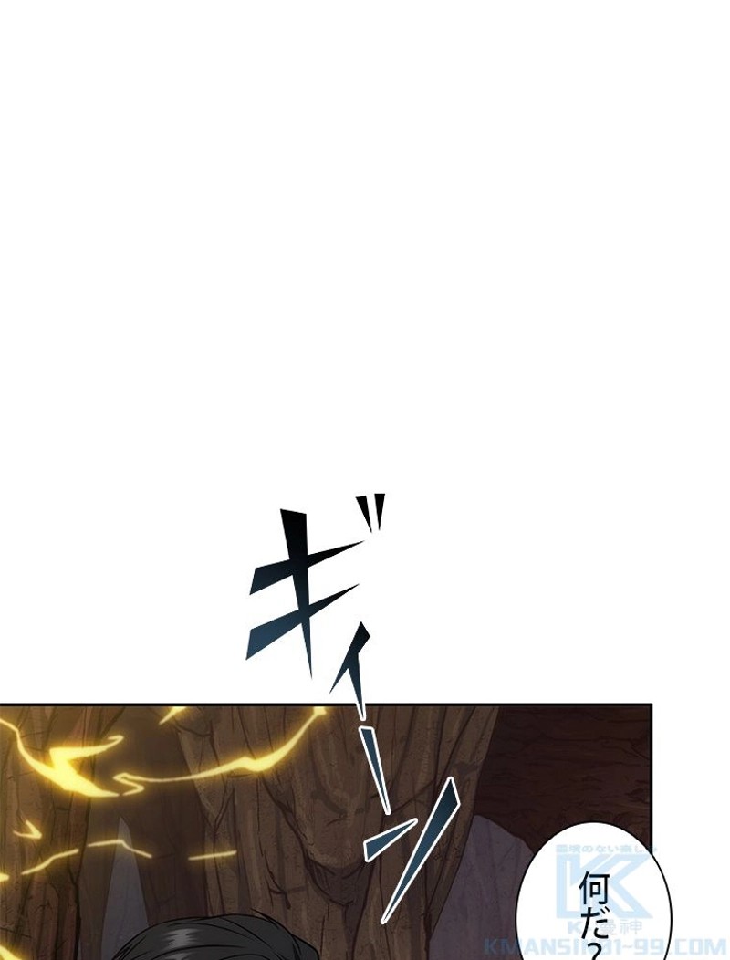 P49