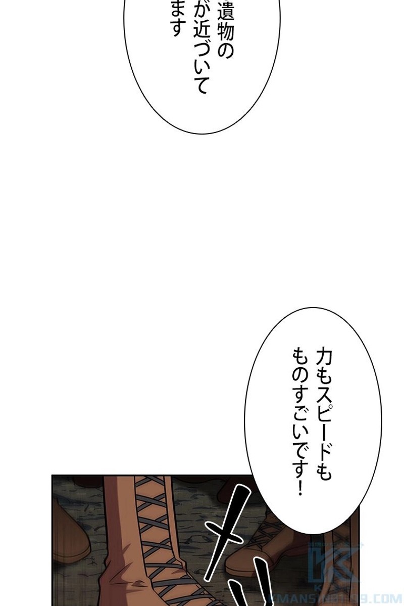 P52
