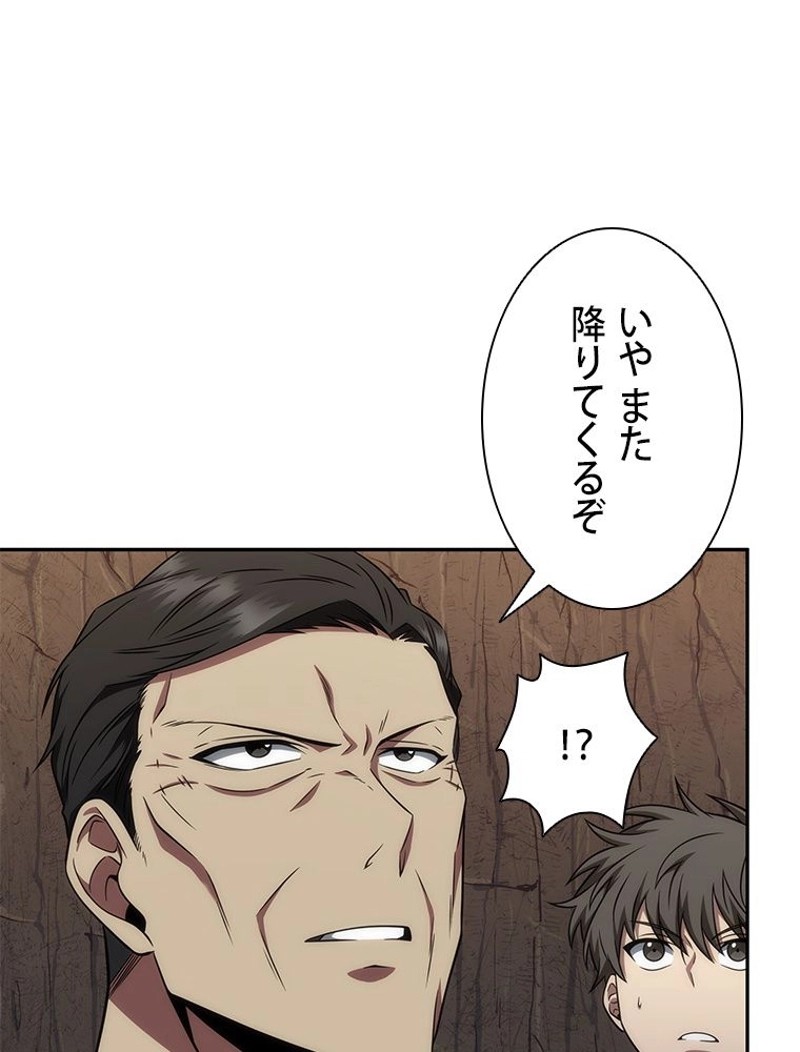 P57
