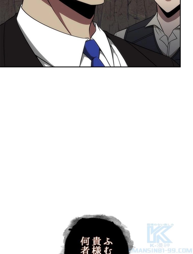P58