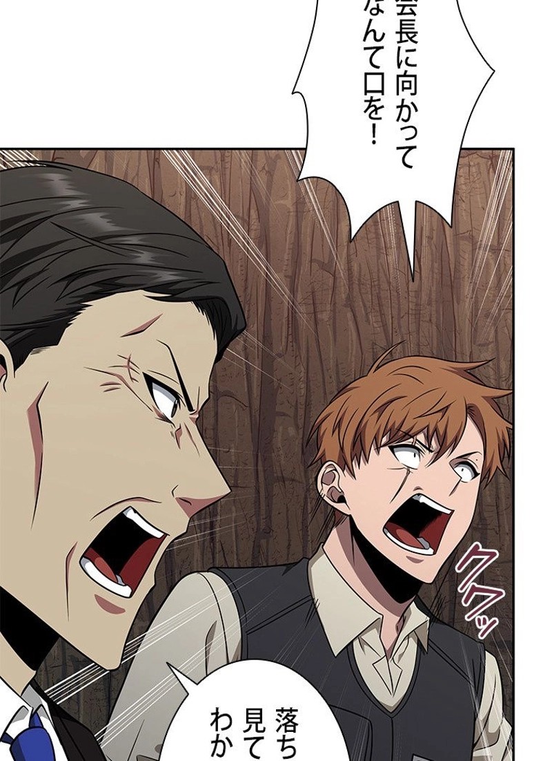 P66