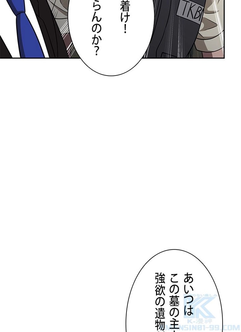 P67