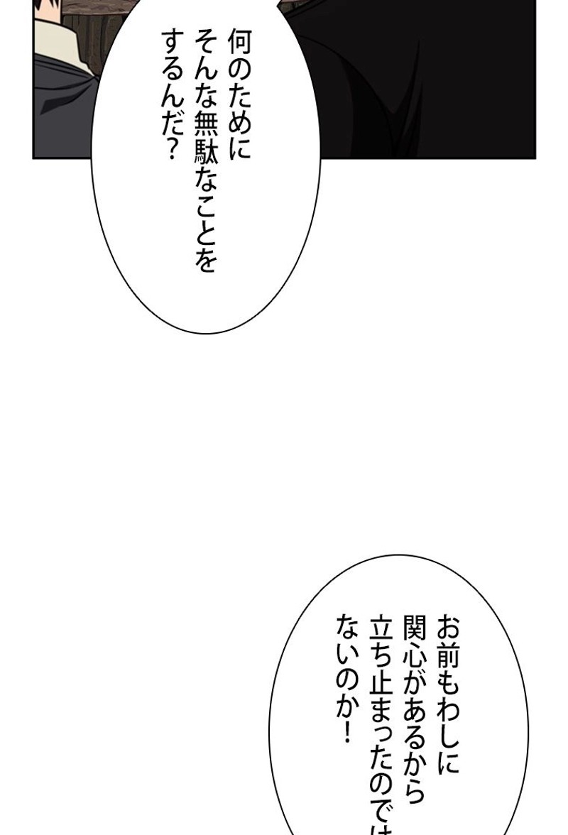 P78