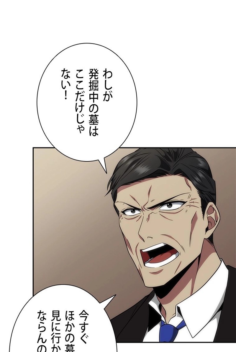 P84