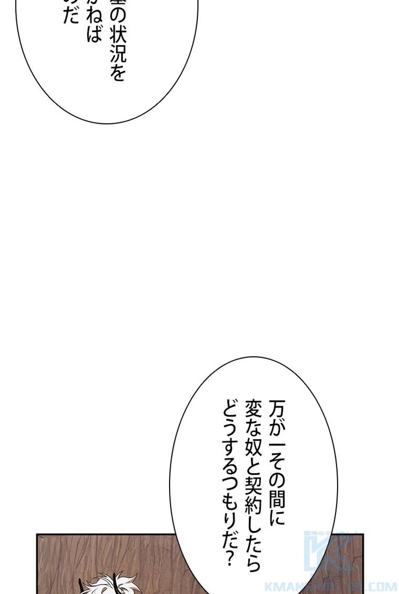 P85