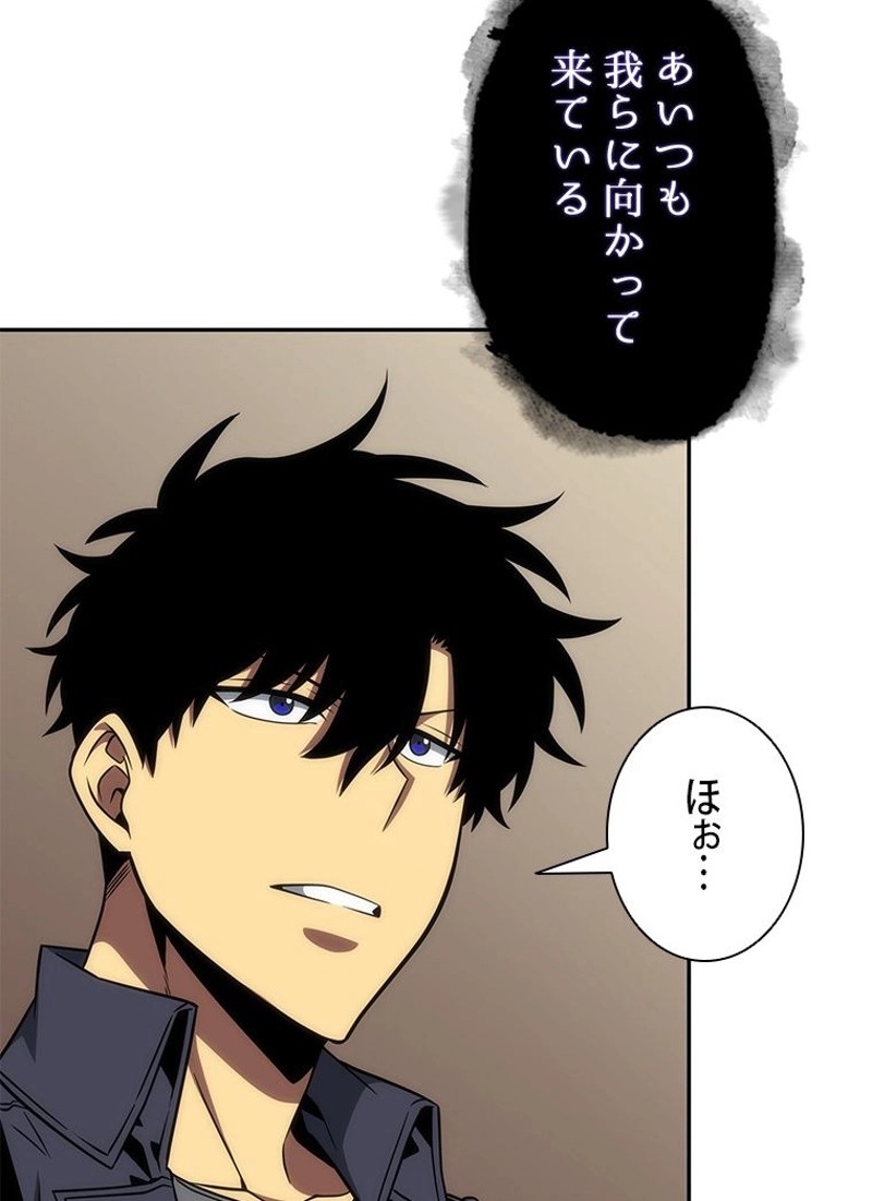 P99