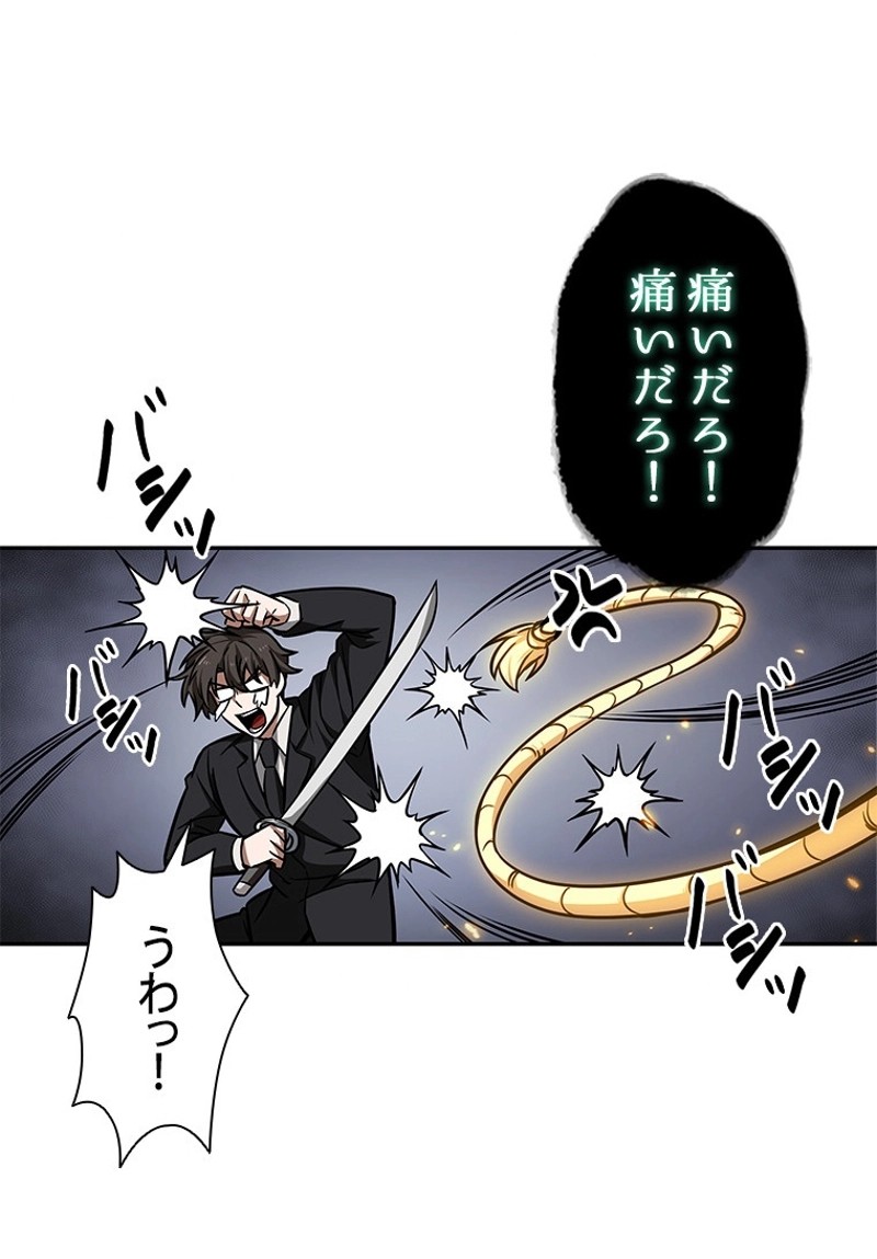 P33