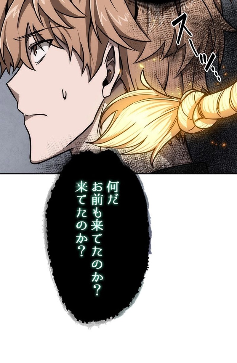 P58