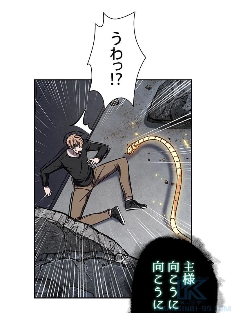 P59