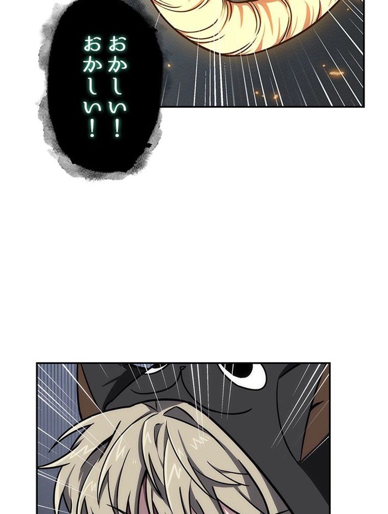 P66