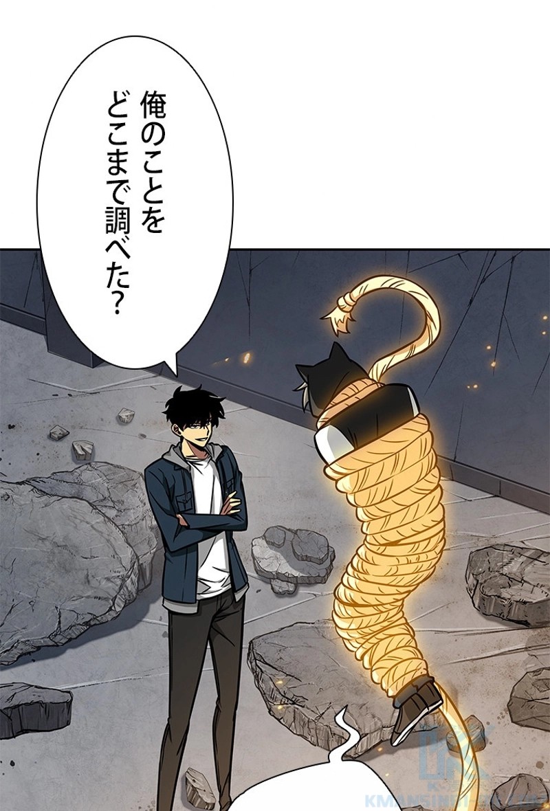 P68