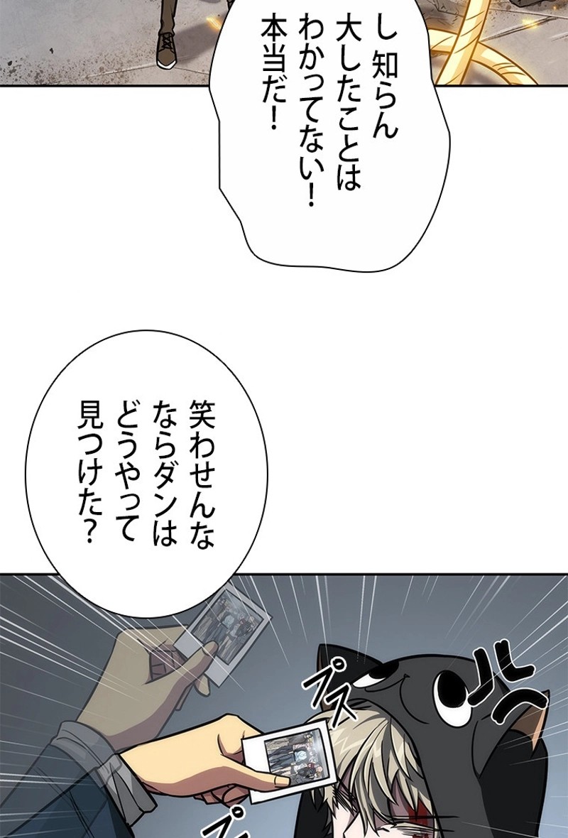 P69