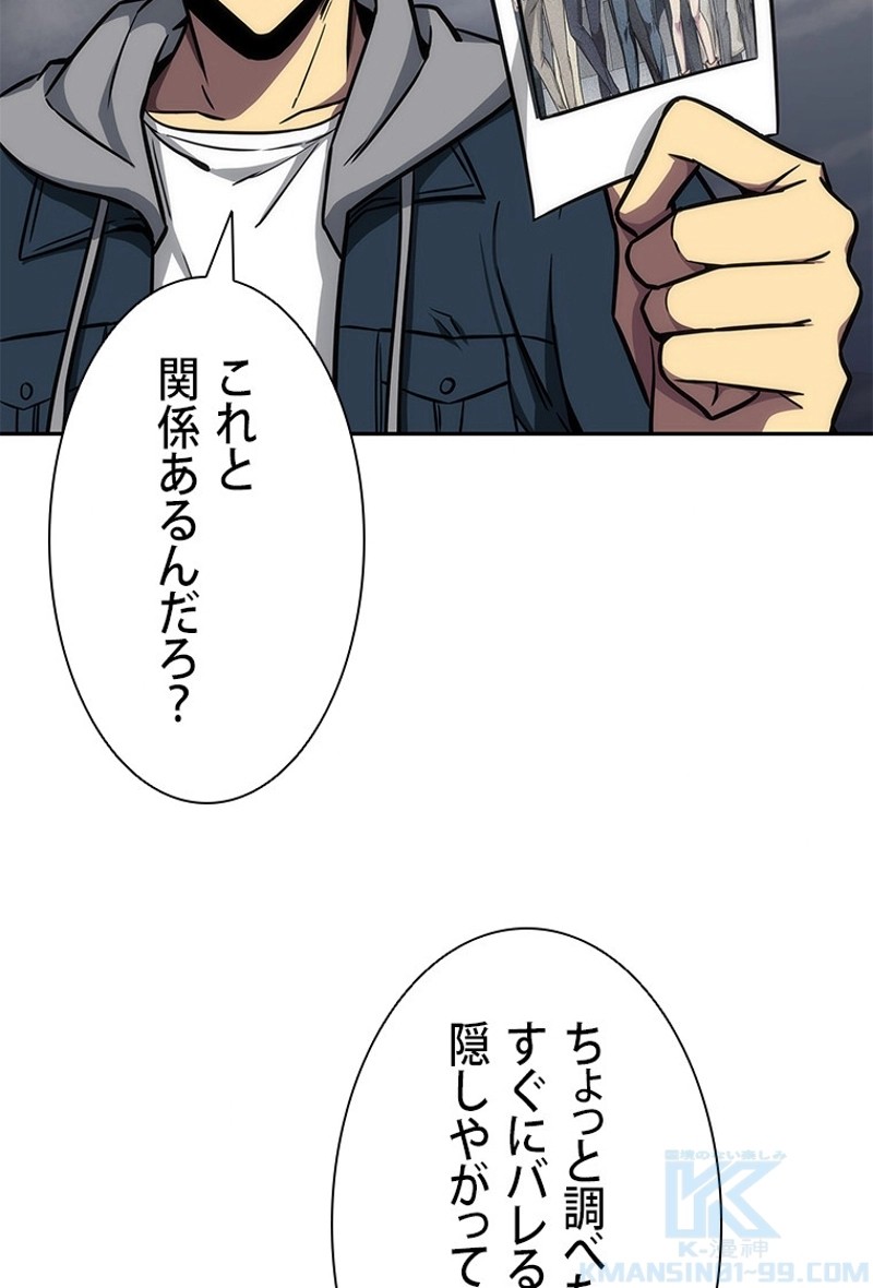 P71