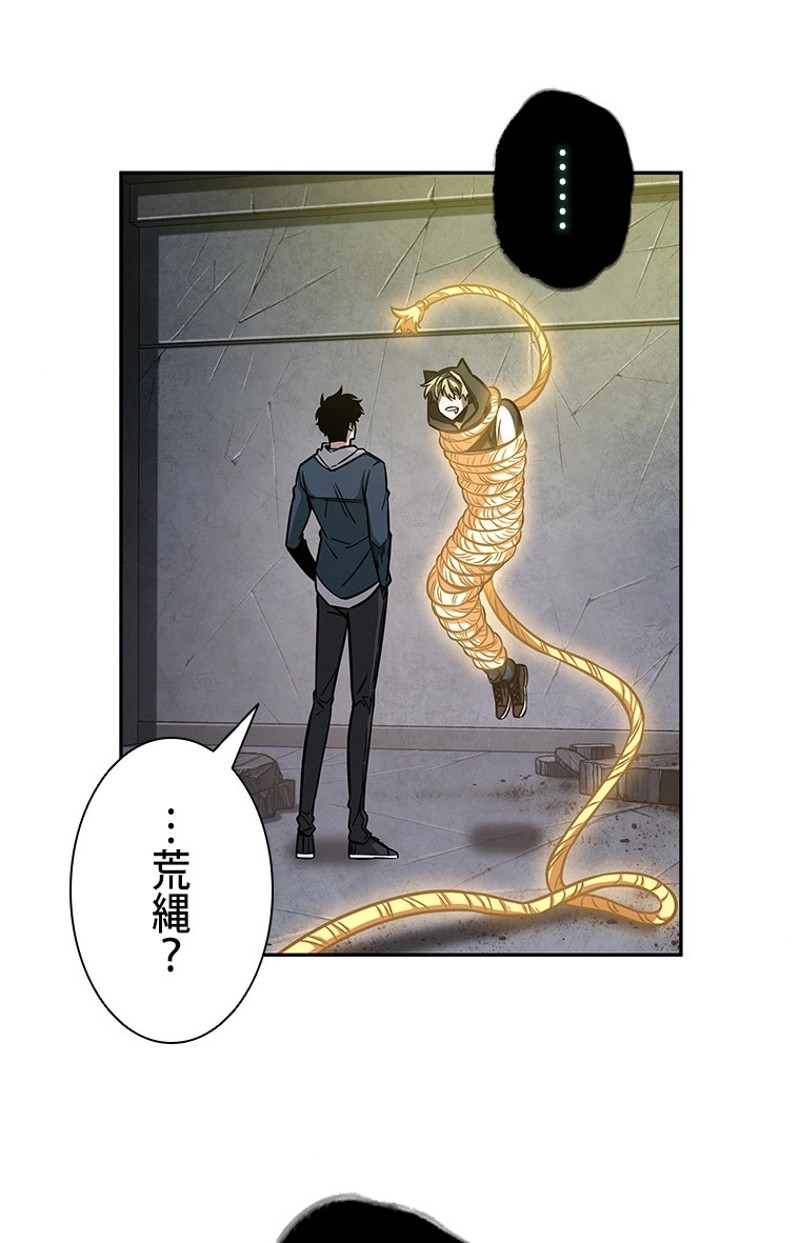 P78