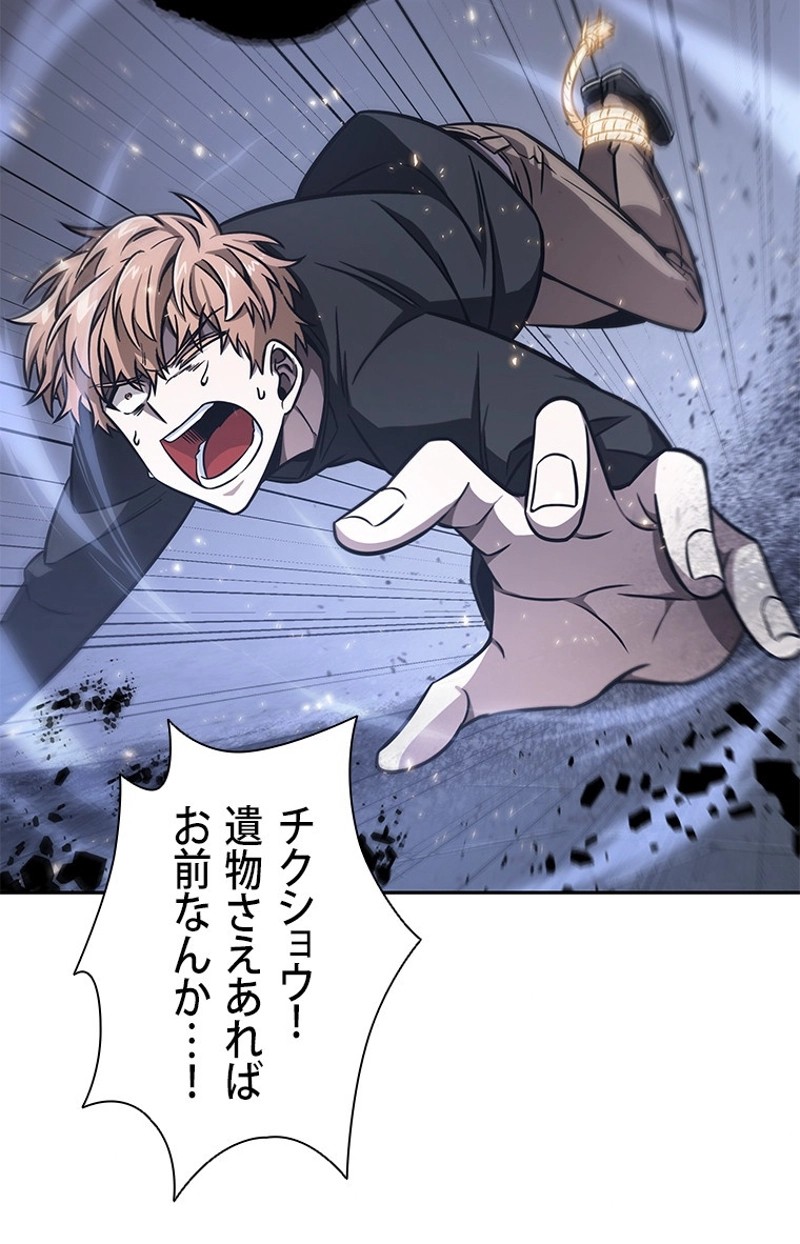 P82