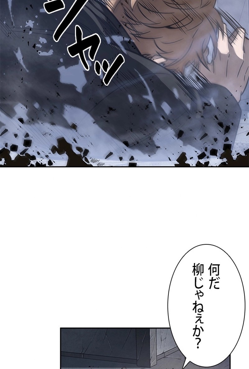 P84