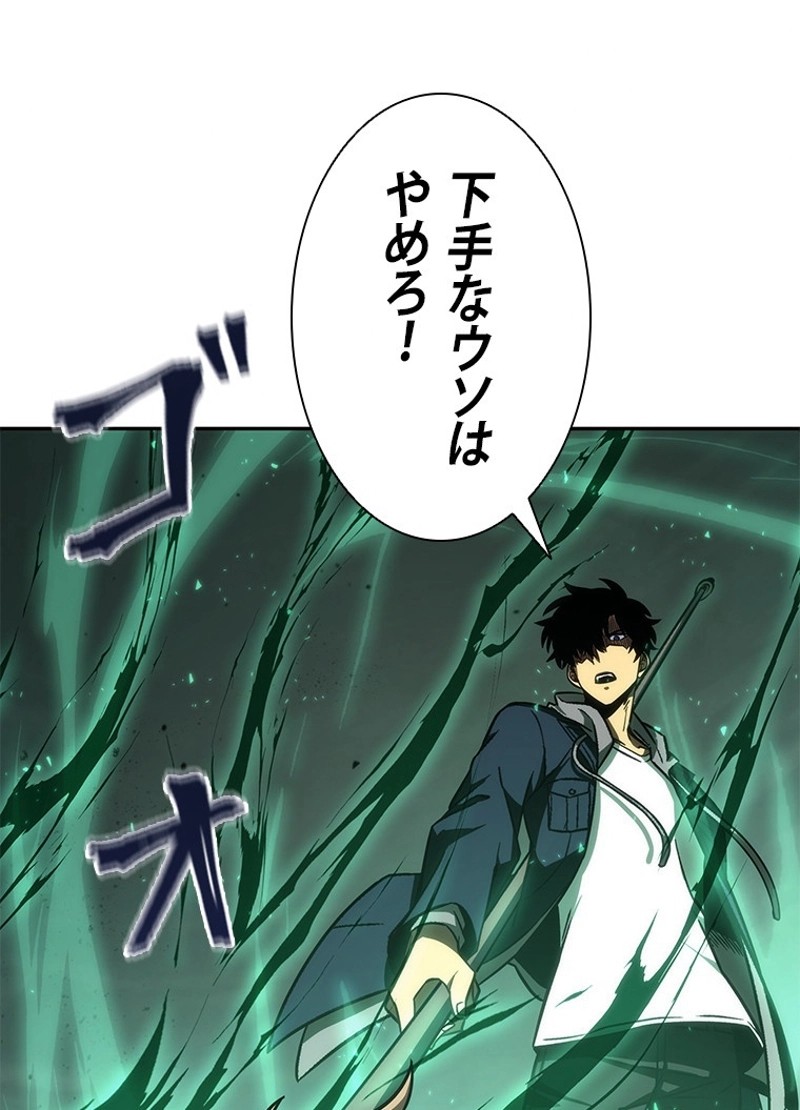 P91