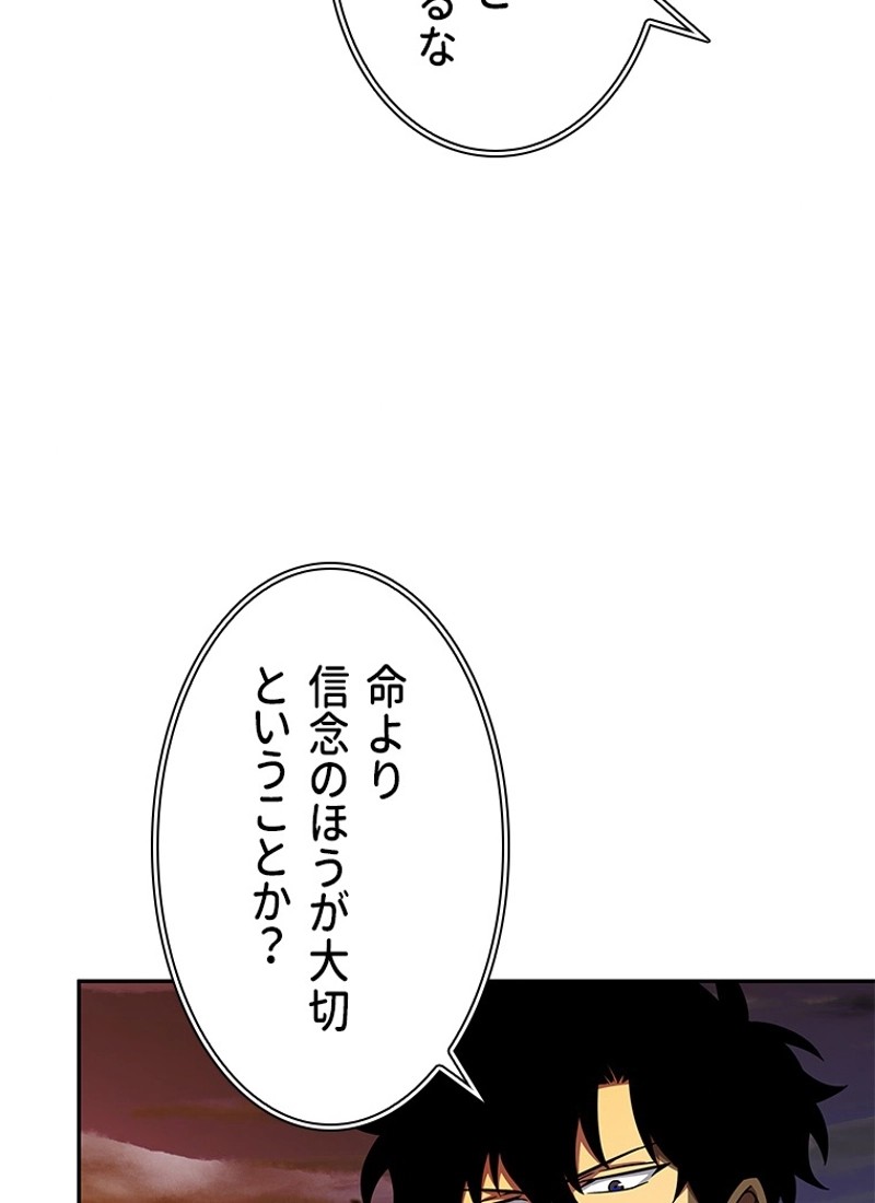 P113