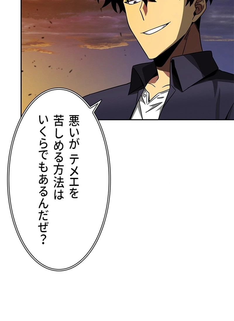 P114