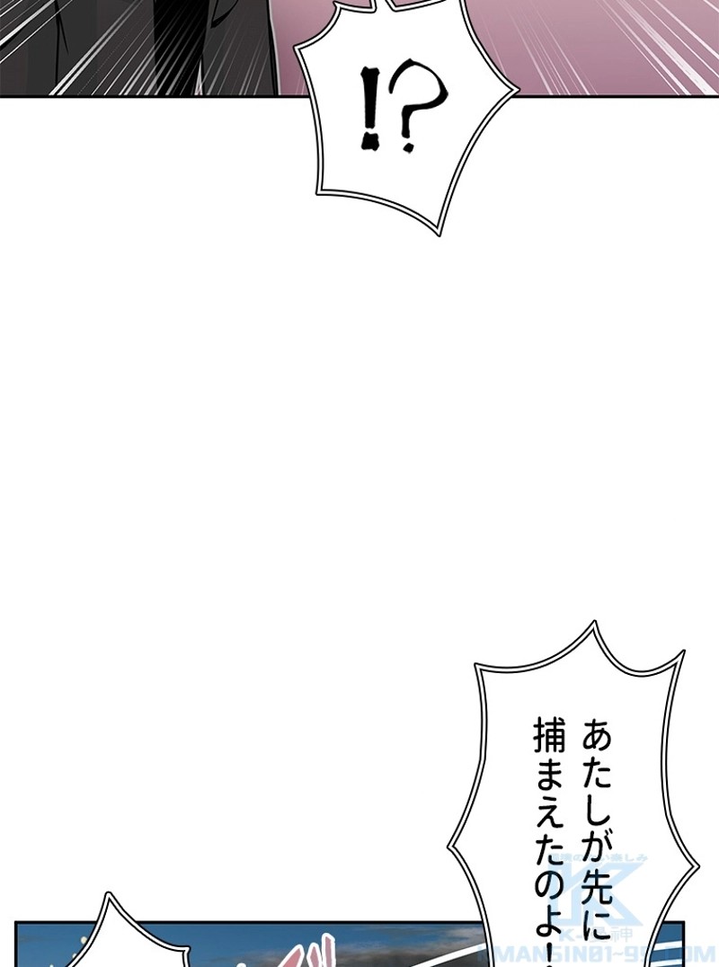 P38