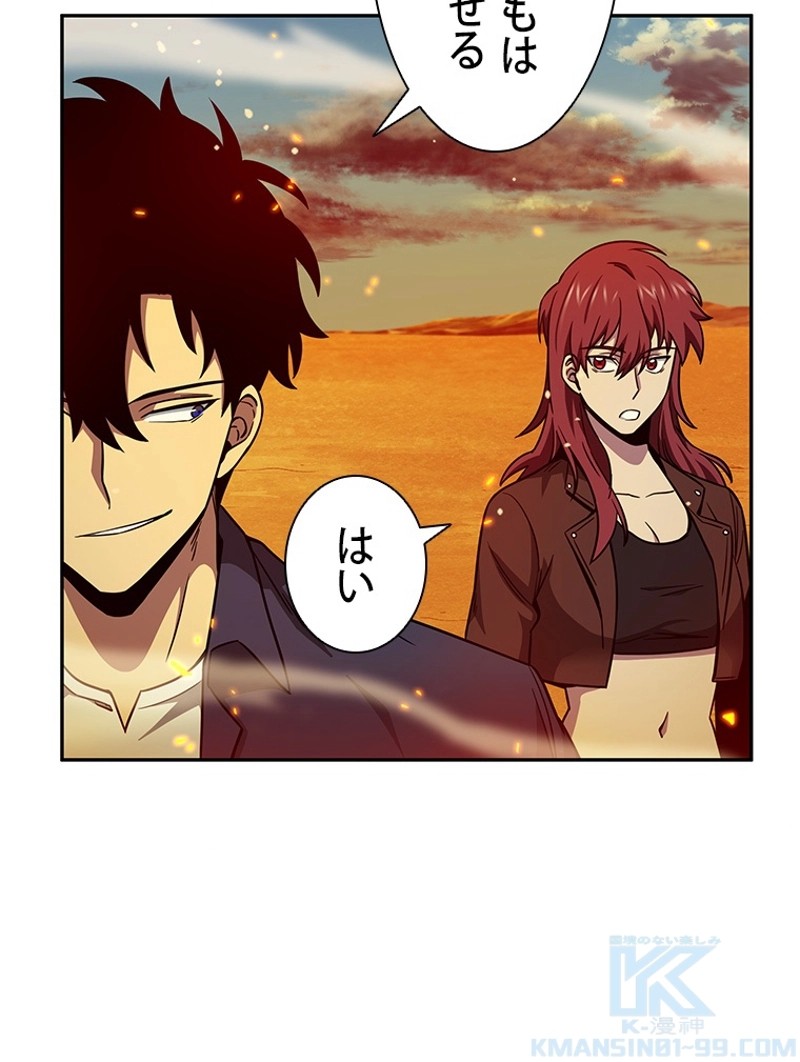 P59
