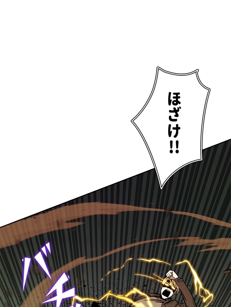 P64