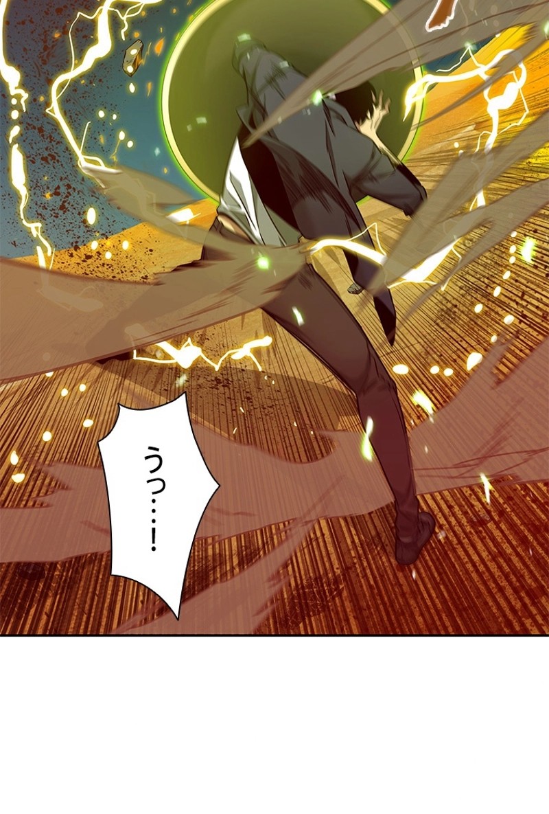 P72