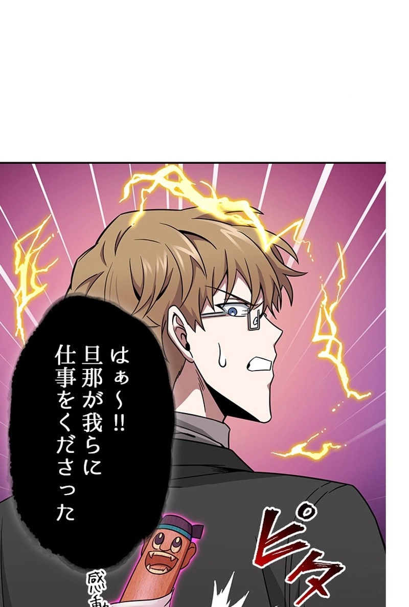 P79